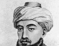 Maimonides, Jewish Philosopher and Theologian