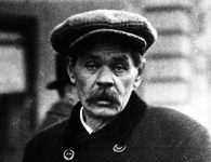 Maxim Gorky, Russian Writer and Activist