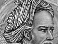 Omar Khayyam: Persian Mathematician, Astronomer and Poet