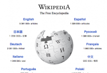 The Top 10 Reasons Students Cannot Cite or Rely On Wikipedia