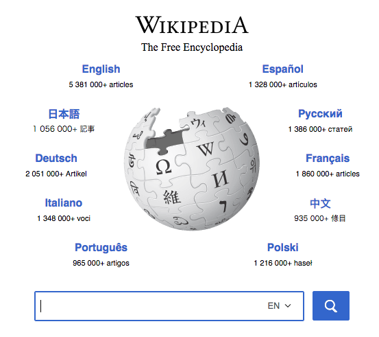 wikipedia search