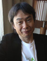 Biografía, Shigeru Miyamoto