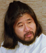 1995: Aum Shinrikyo Cult Releases Nerve Gas on Tokyo Subway 